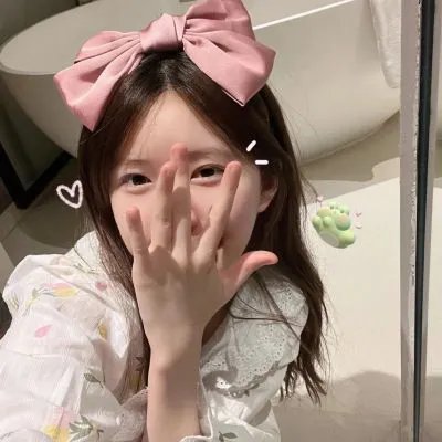 破绽