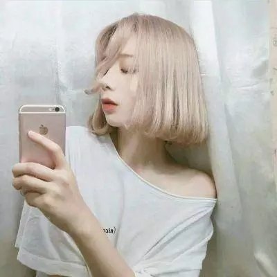 另一个天堂