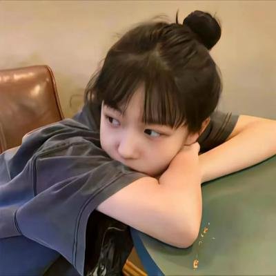 我在密苏里,我正青春